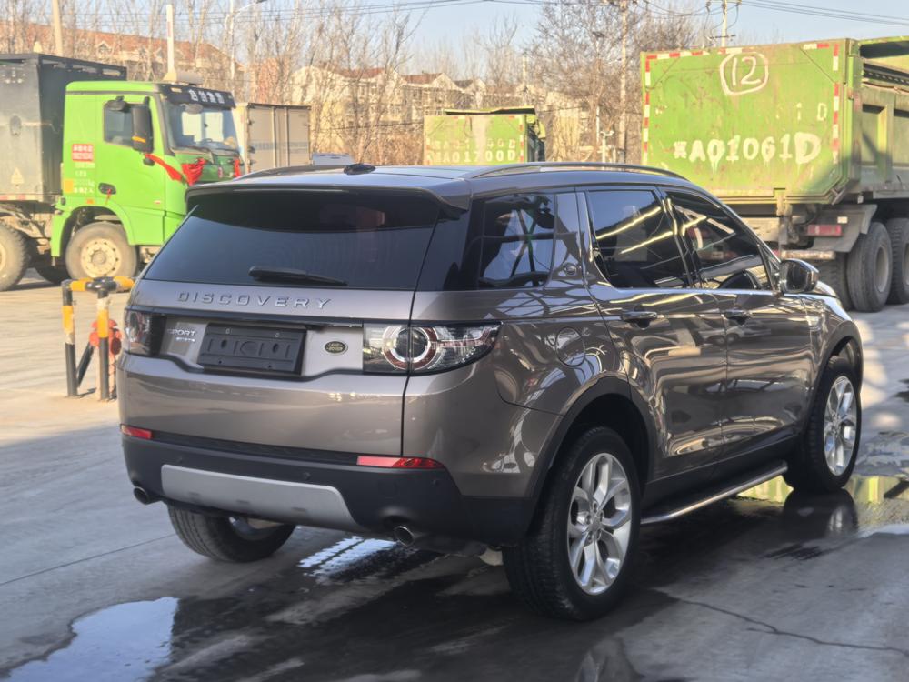 Land Rover Discovery Sport