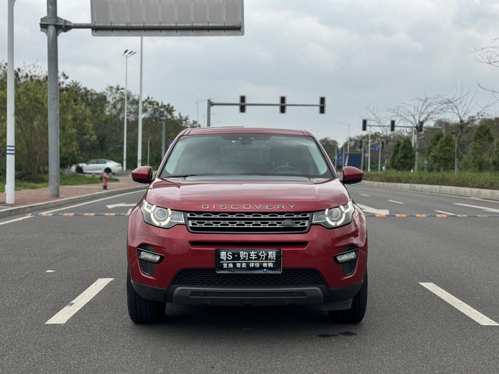 Land Rover Discovery Sport