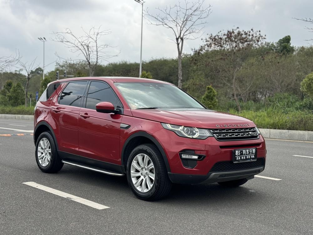 Land Rover Discovery Sport