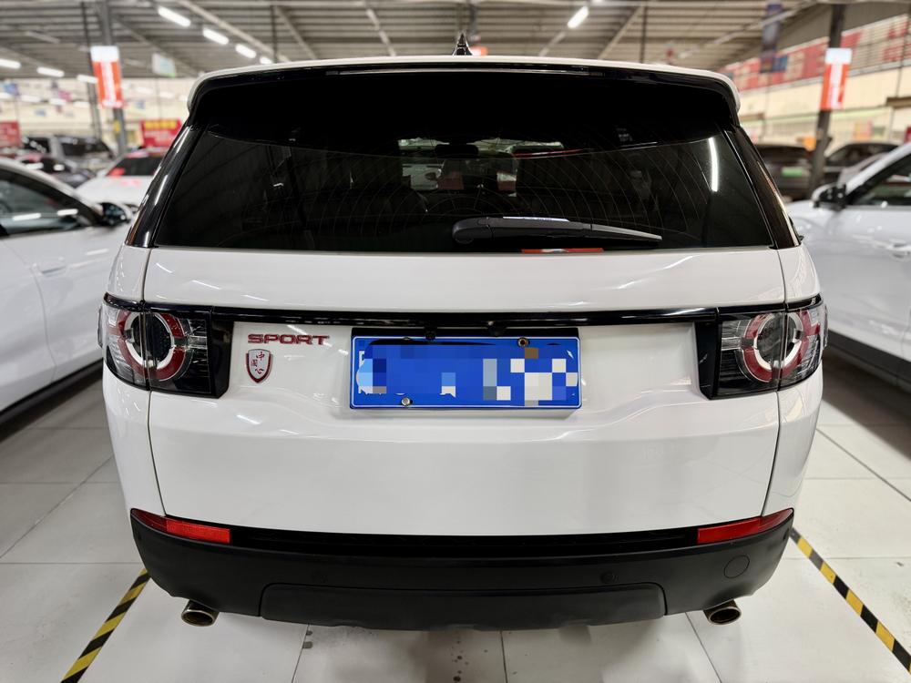 Land Rover Discovery Sport
