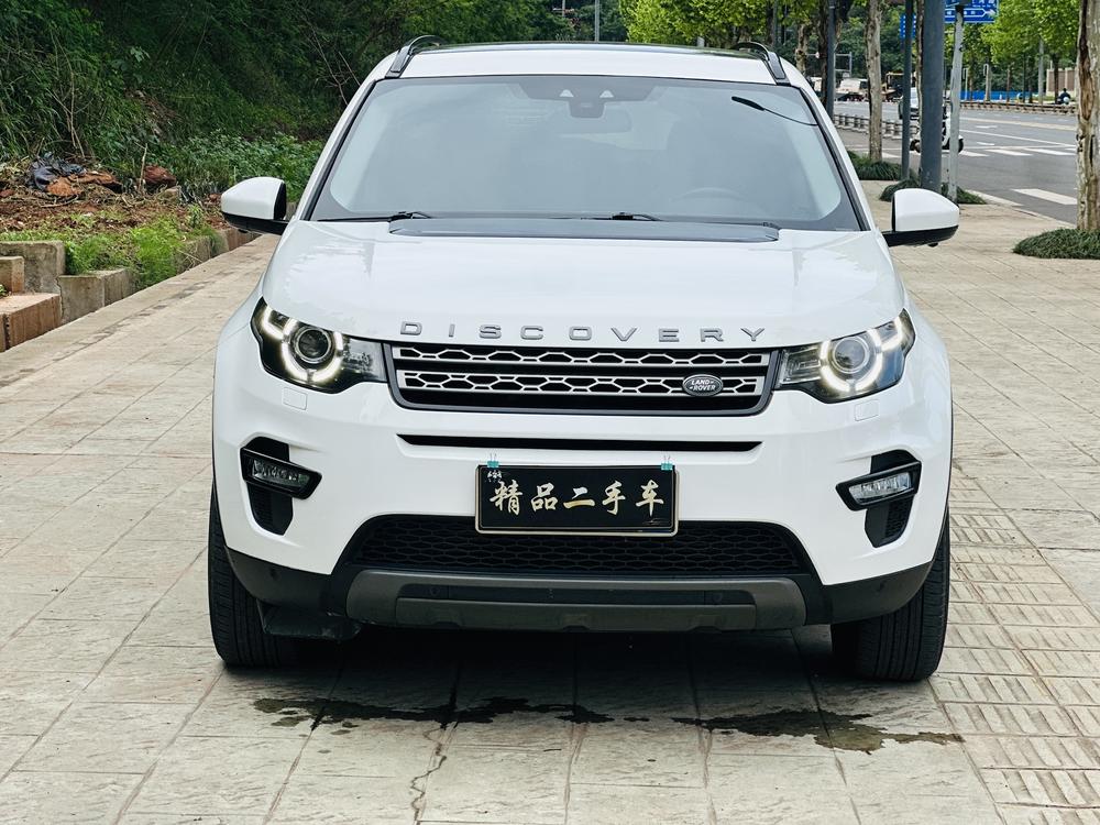 Land Rover Discovery Sport
