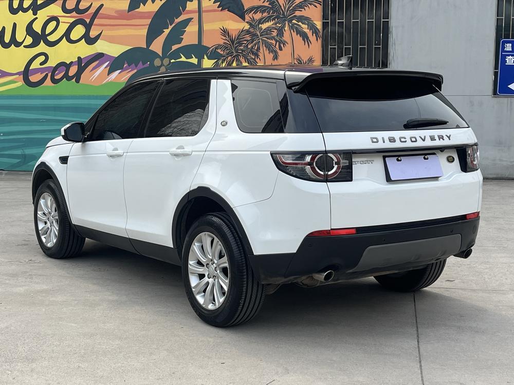 Land Rover Discovery Sport