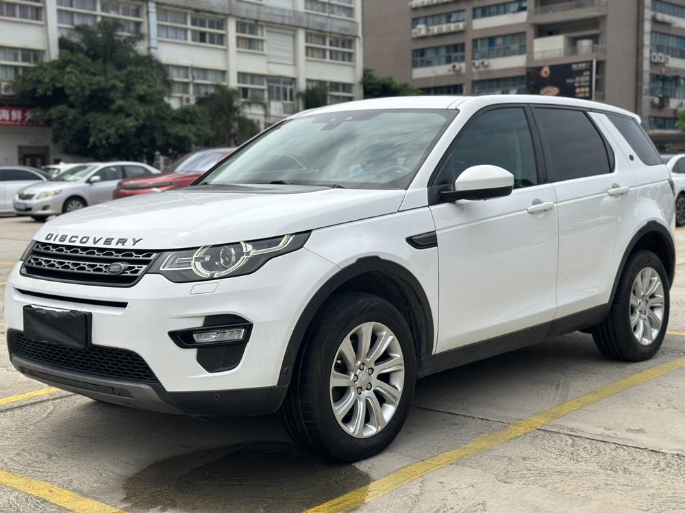 Land Rover Discovery Sport
