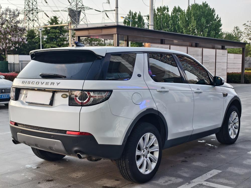 Land Rover Discovery Sport