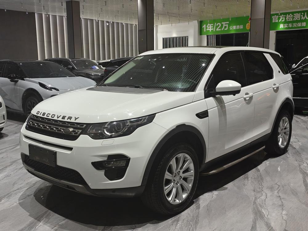 Land Rover Discovery Sport