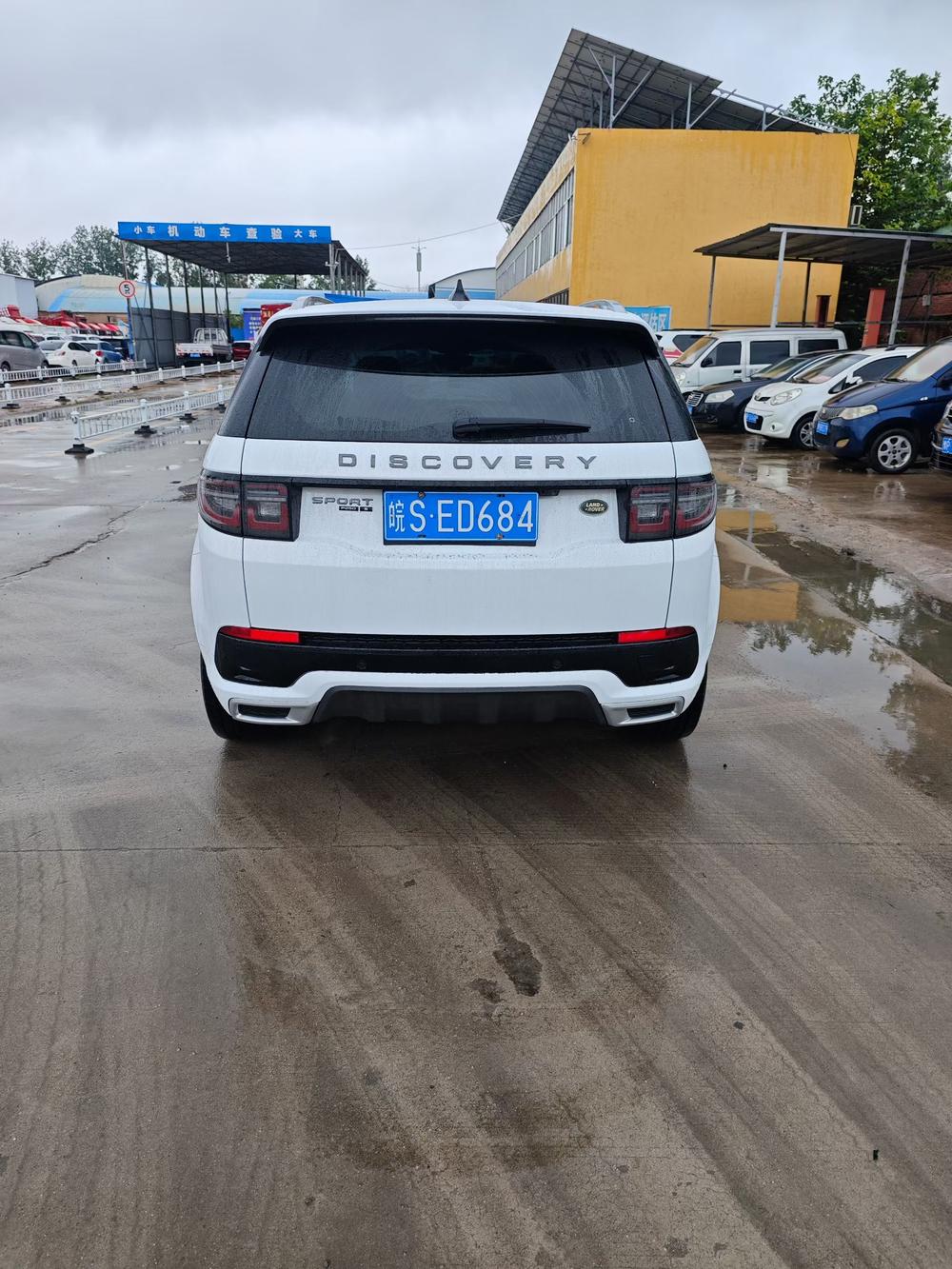 Land Rover Discovery Sport