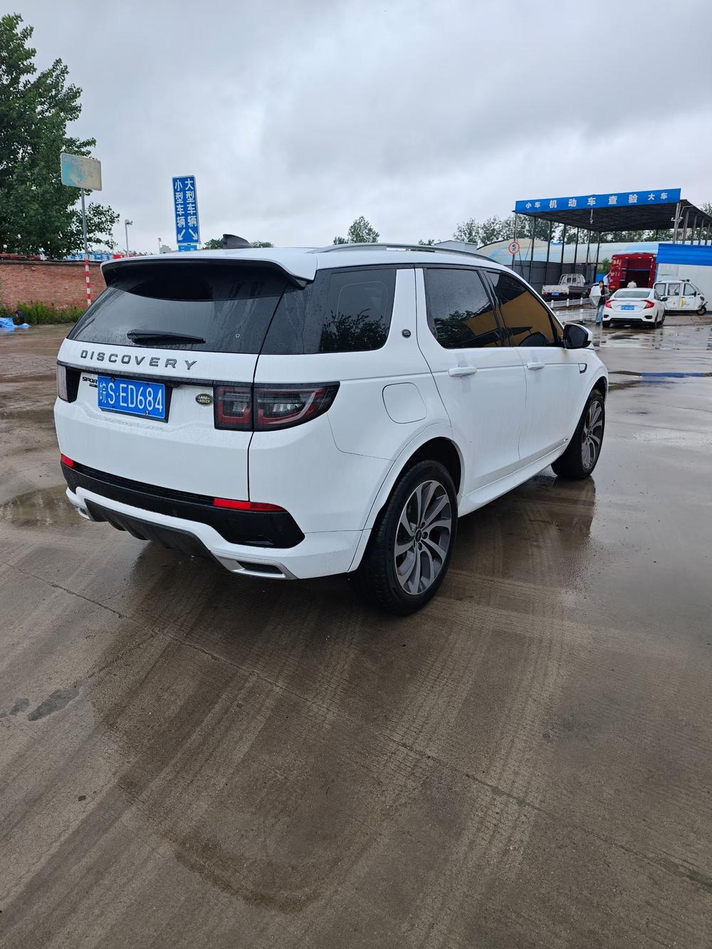 Land Rover Discovery Sport