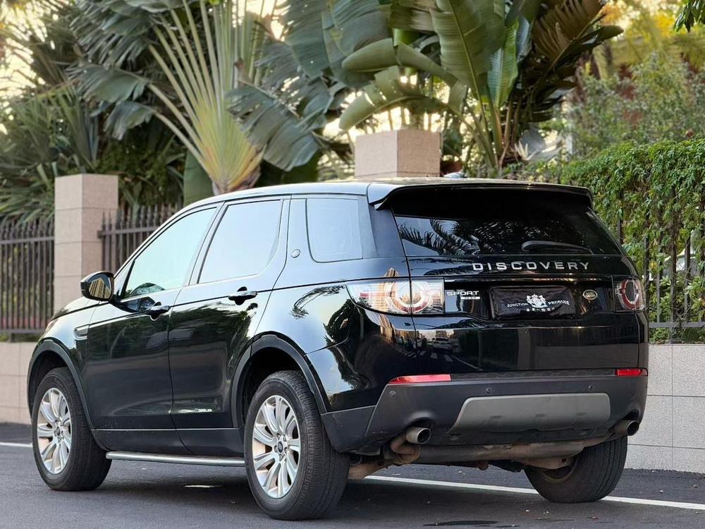 Land Rover Discovery Sport