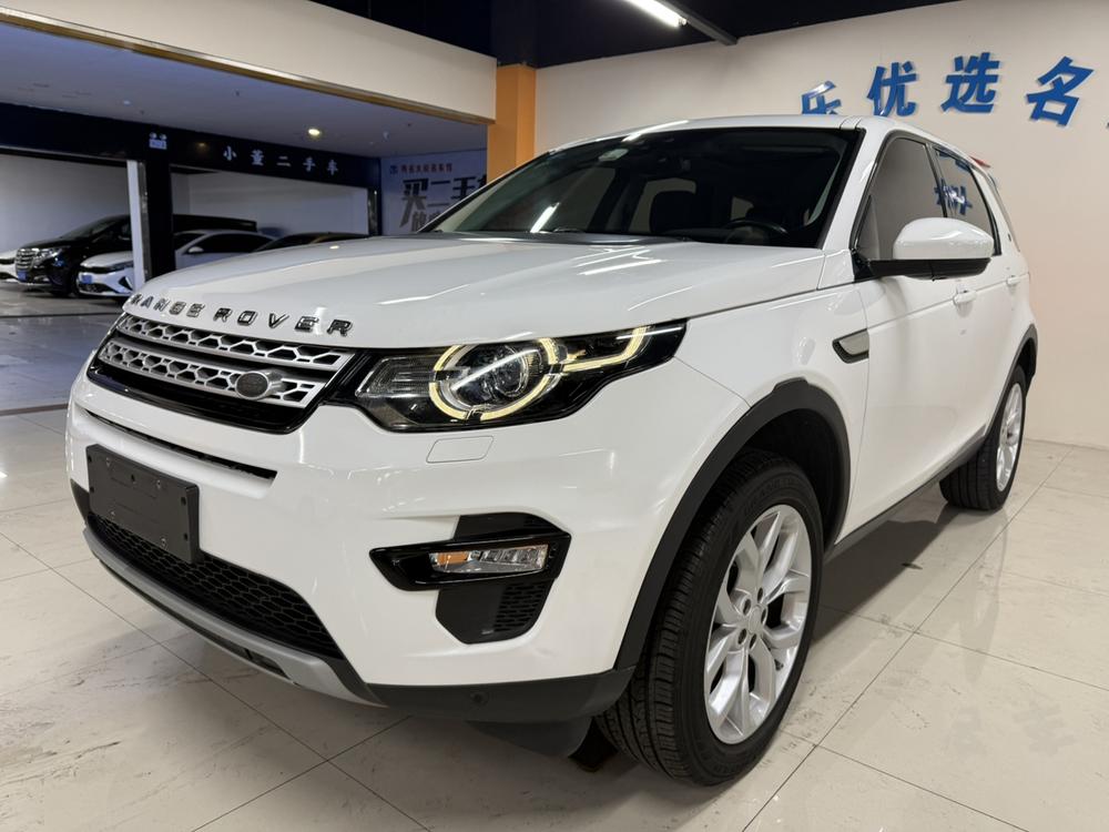 Land Rover Discovery Sport