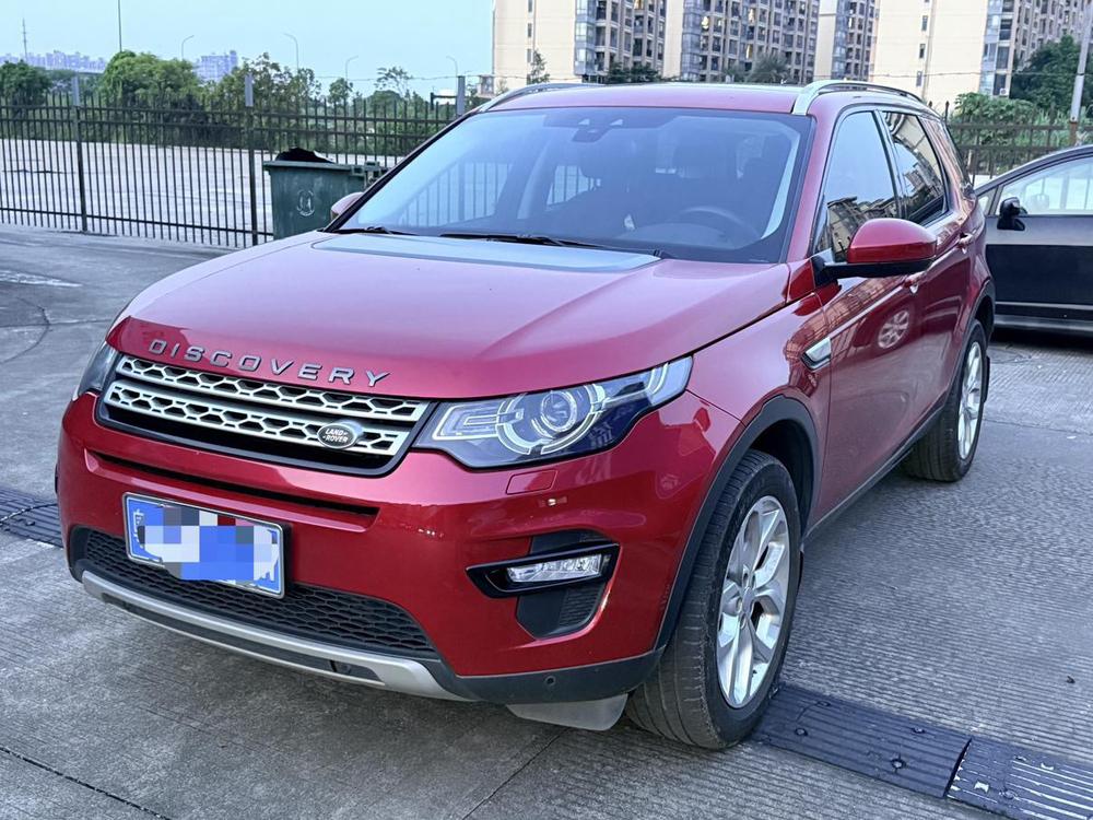Land Rover Discovery Sport