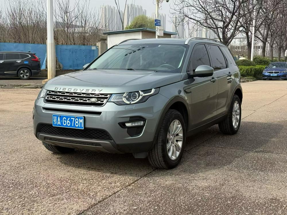 Land Rover Discovery Sport