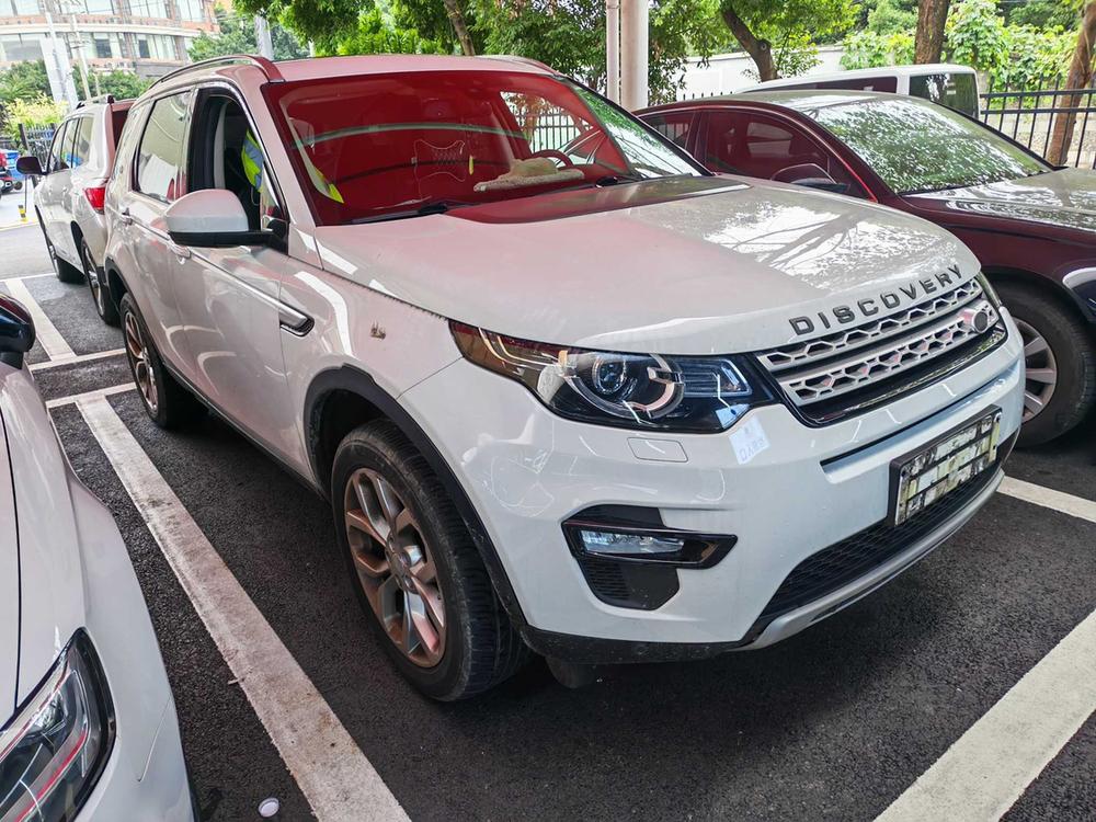 Land Rover Discovery Sport