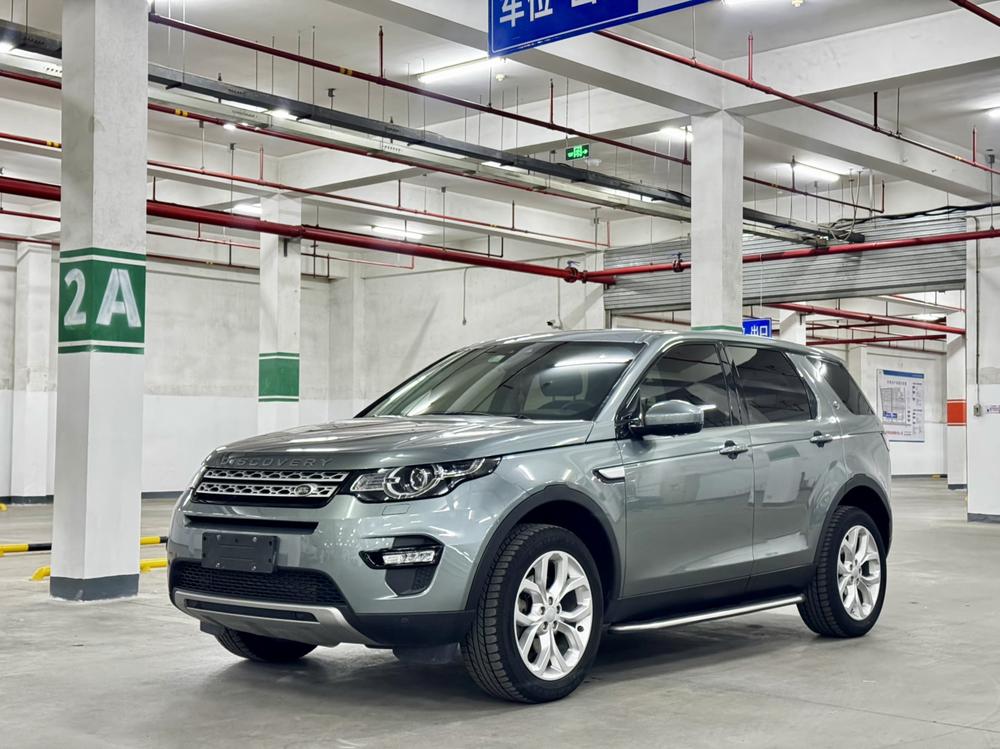 Land Rover Discovery Sport