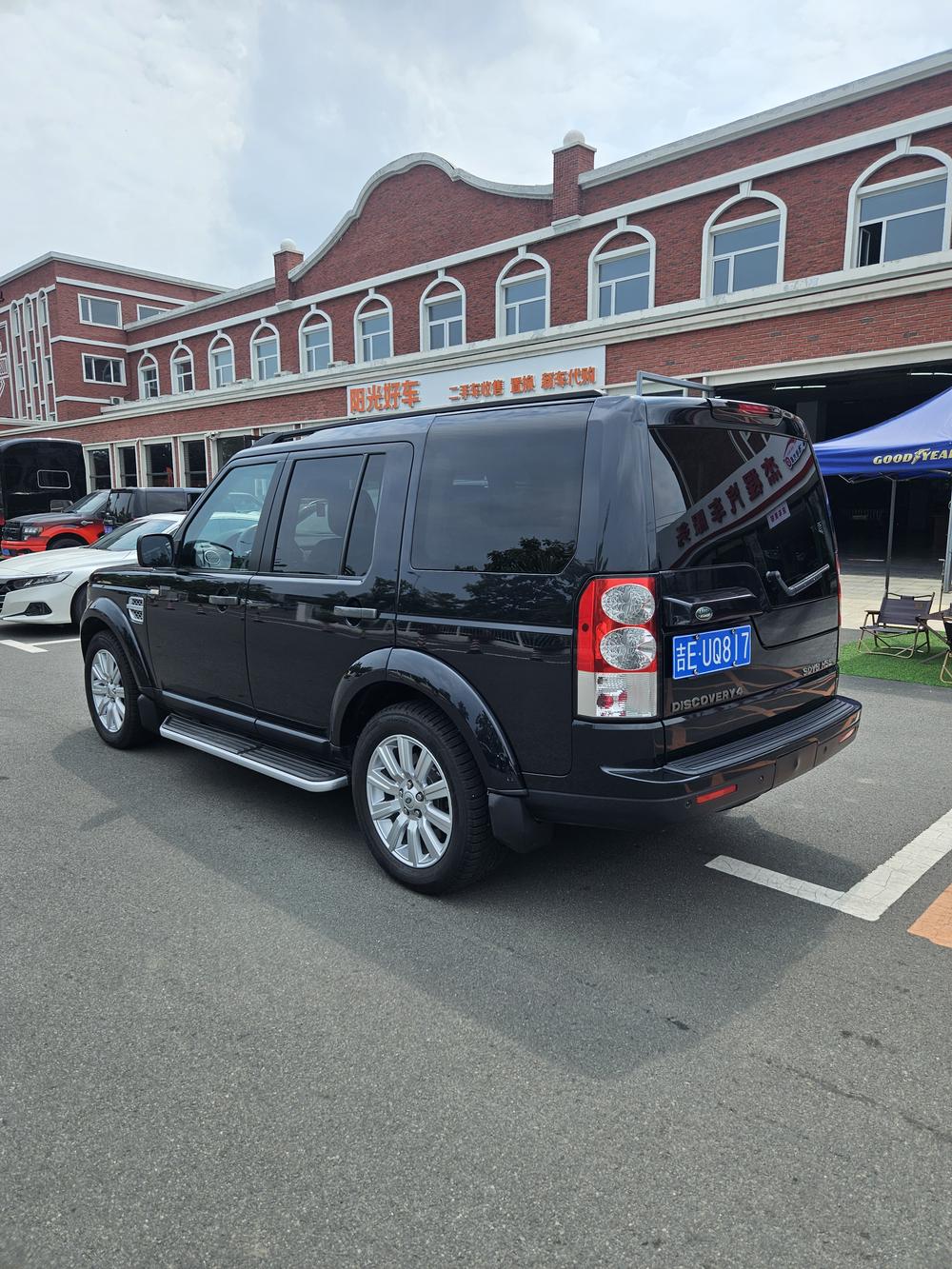 Land Rover Discovery