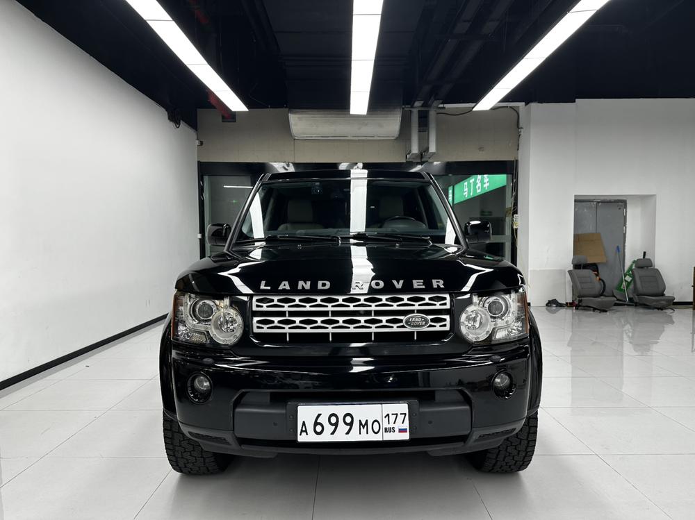 Land Rover Discovery