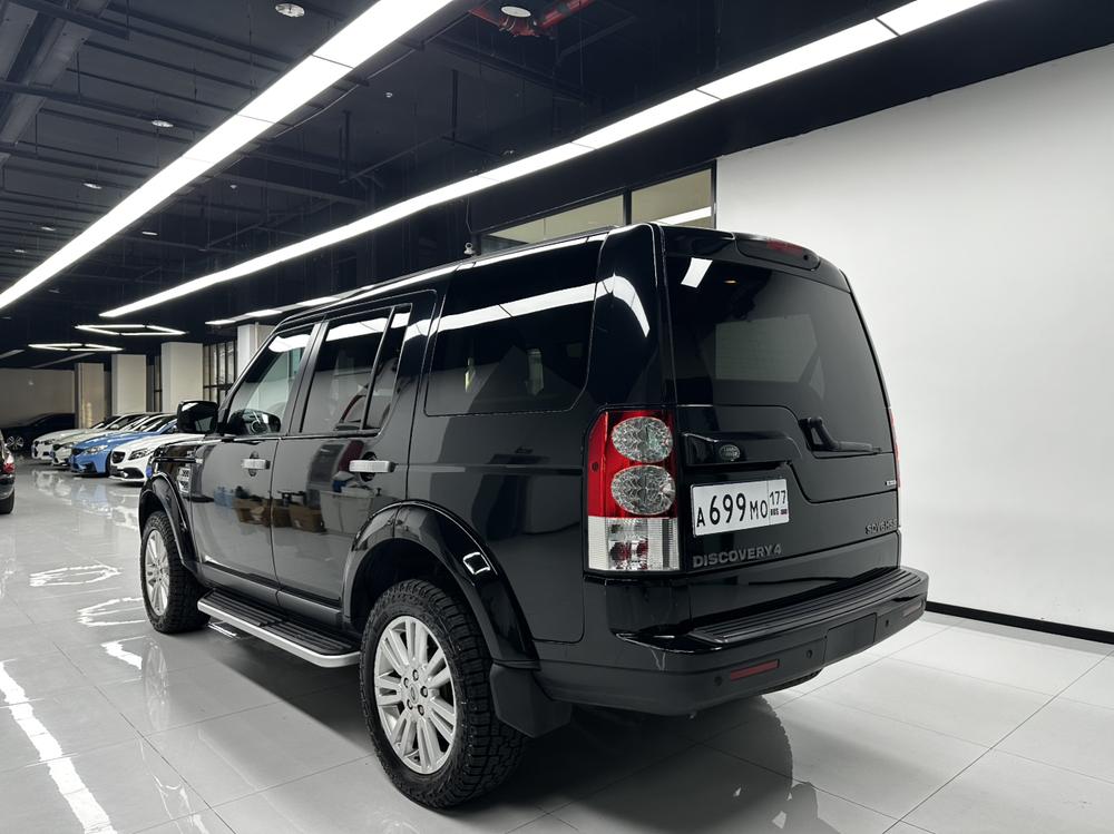 Land Rover Discovery
