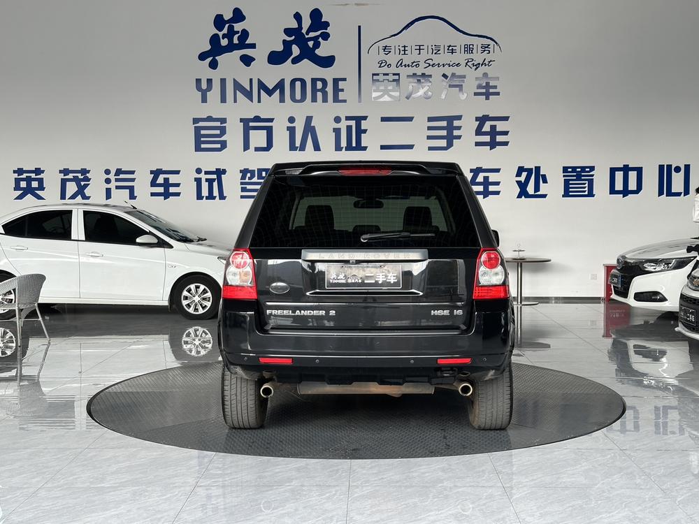 Land Rover Freelander 2