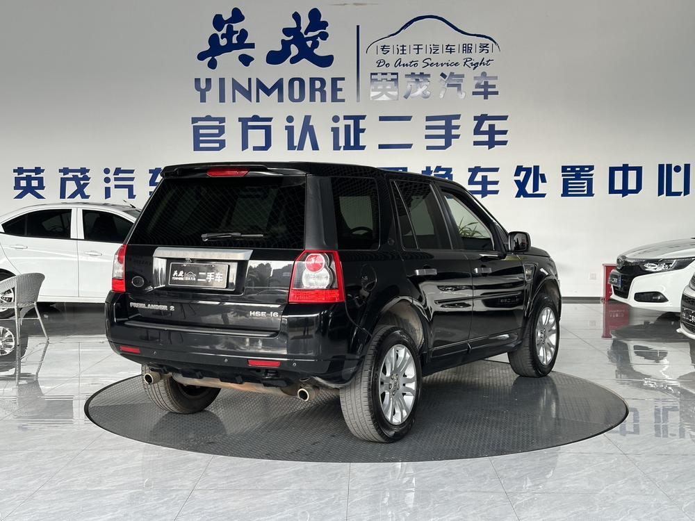 Land Rover Freelander 2