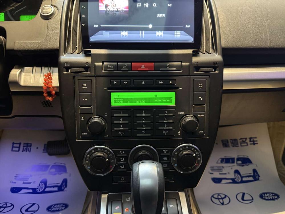 Land Rover Freelander 2