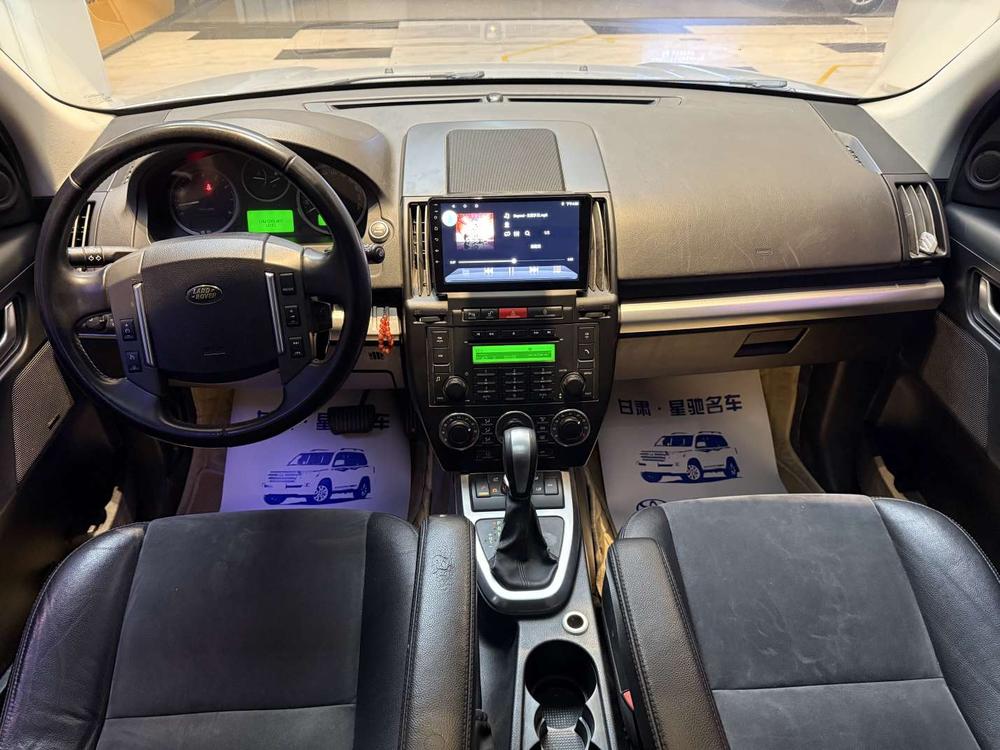 Land Rover Freelander 2