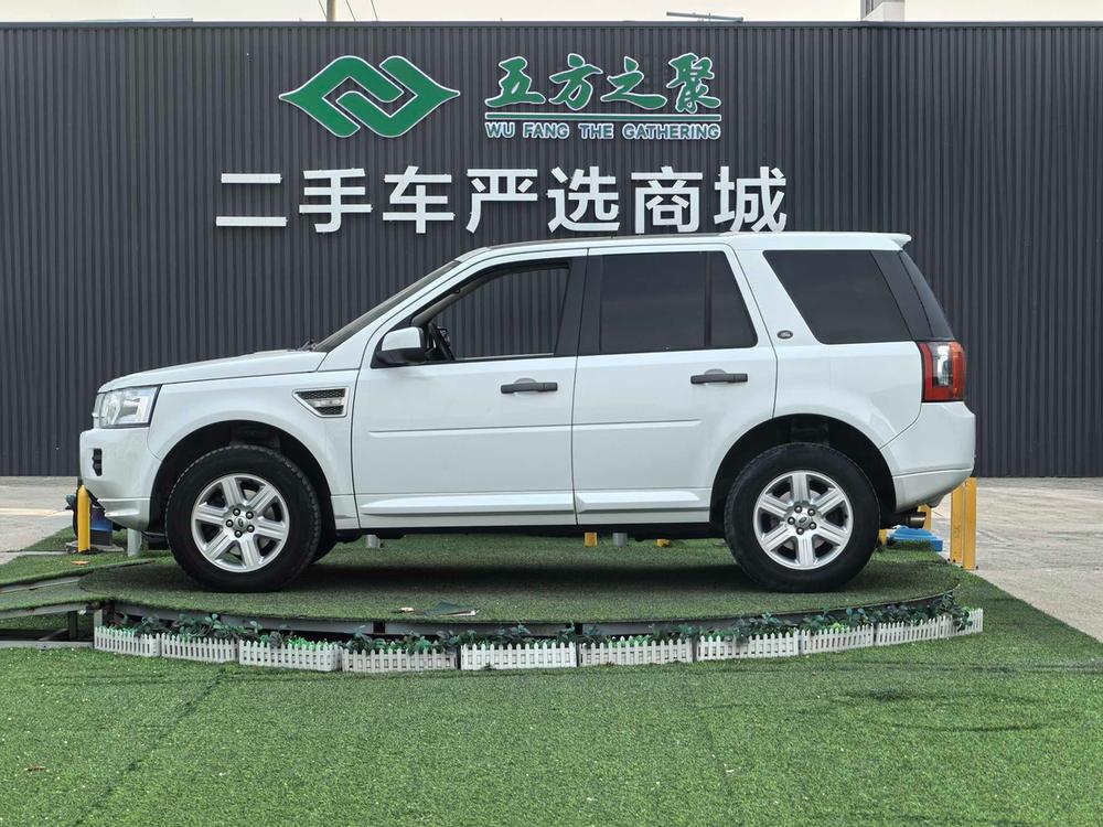 Land Rover Freelander 2