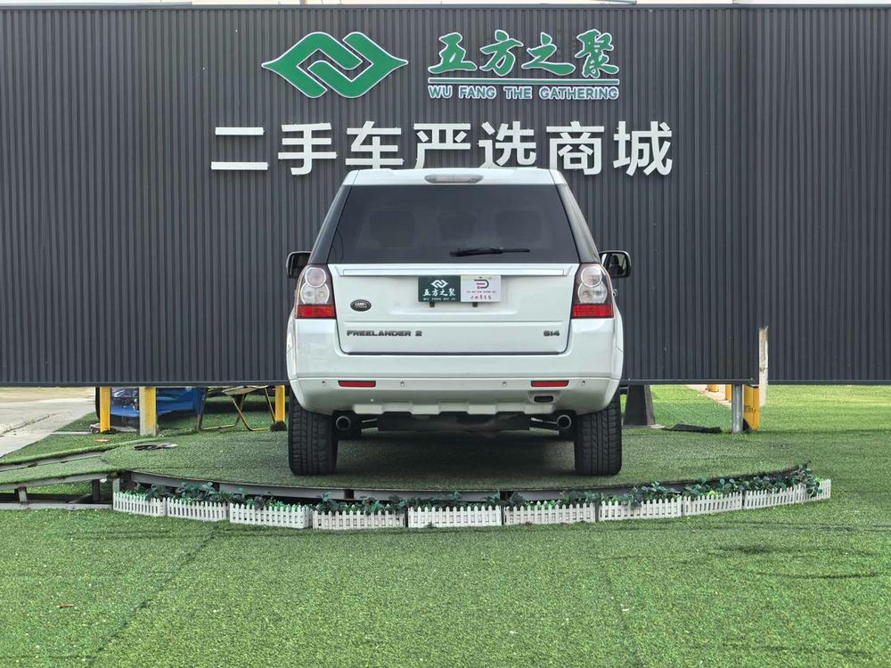 Land Rover Freelander 2