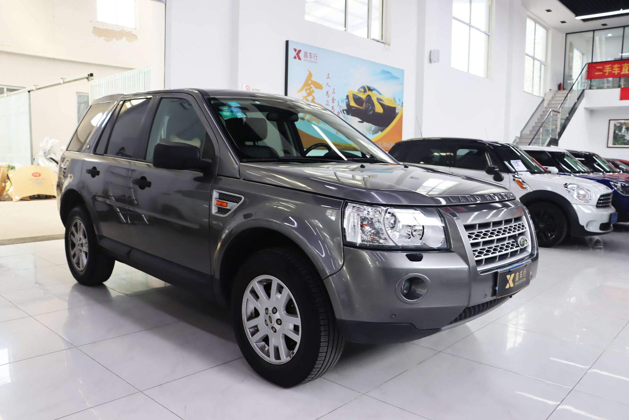 Land Rover Freelander 2