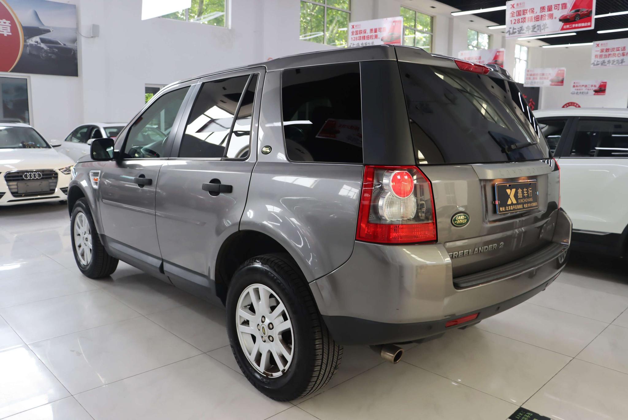 Land Rover Freelander 2