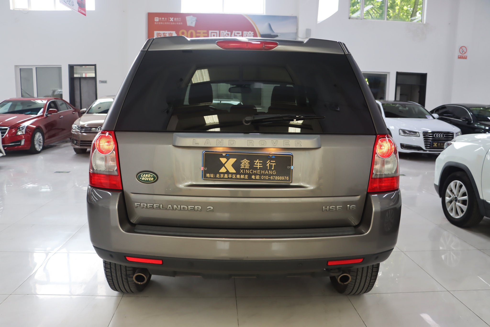 Land Rover Freelander 2