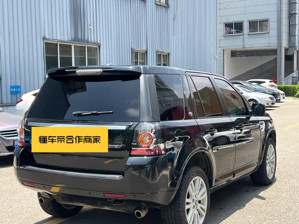 Land Rover Freelander 2