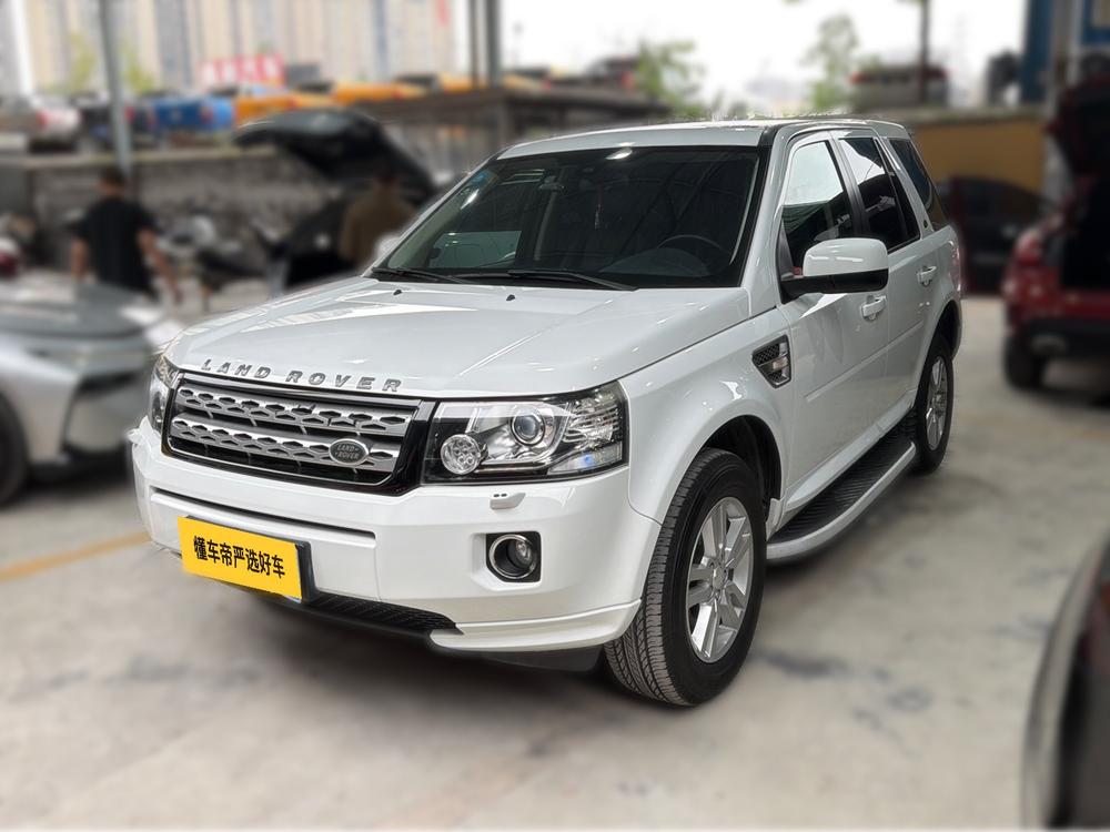 Land Rover Freelander 2