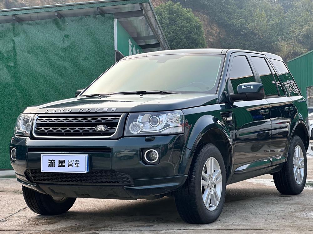 Land Rover Freelander 2