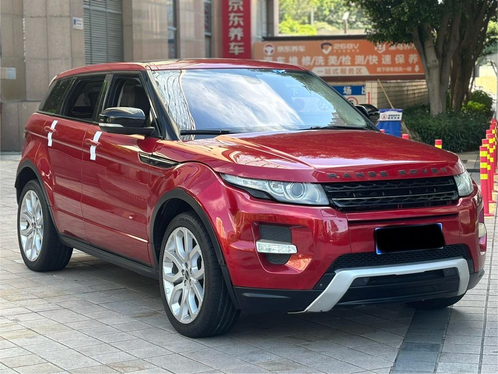 Land Rover Range Rover Evoque (Import)