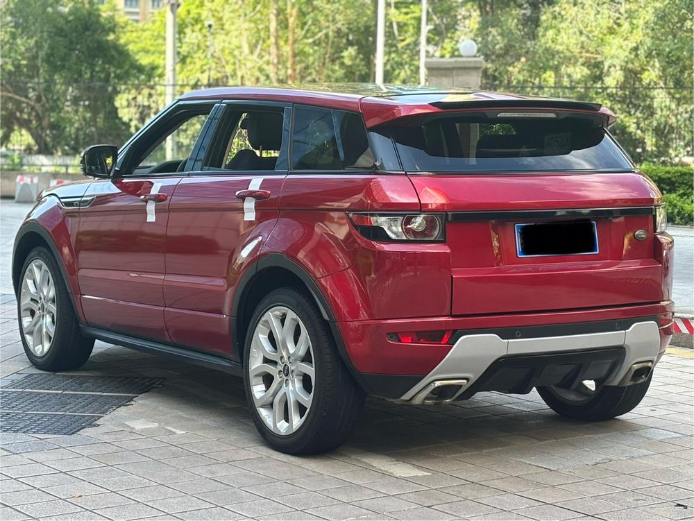 Land Rover Range Rover Evoque (Import)