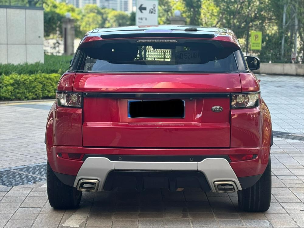Land Rover Range Rover Evoque (Import)
