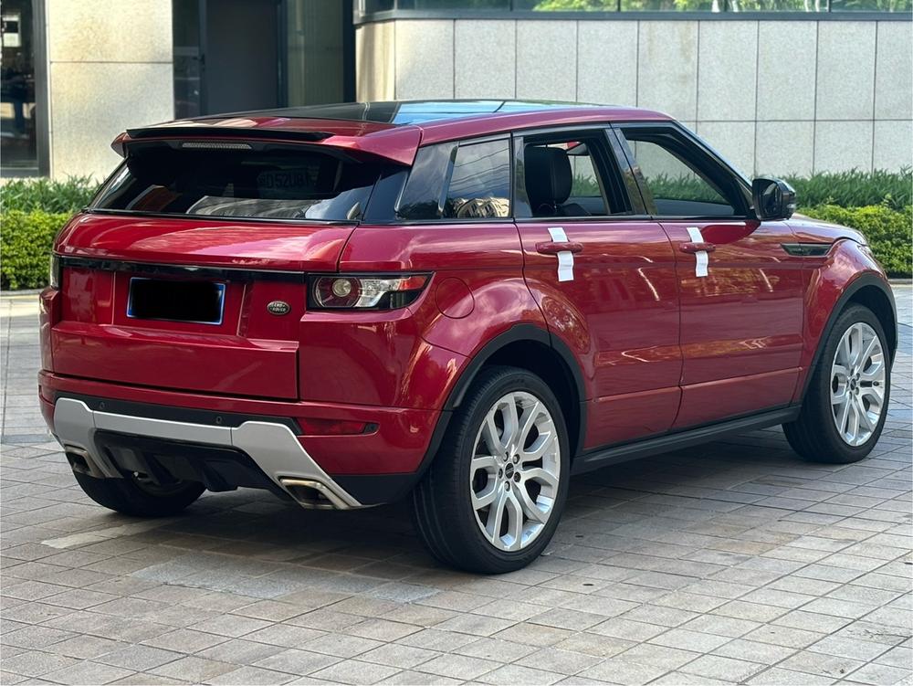 Land Rover Range Rover Evoque (Import)