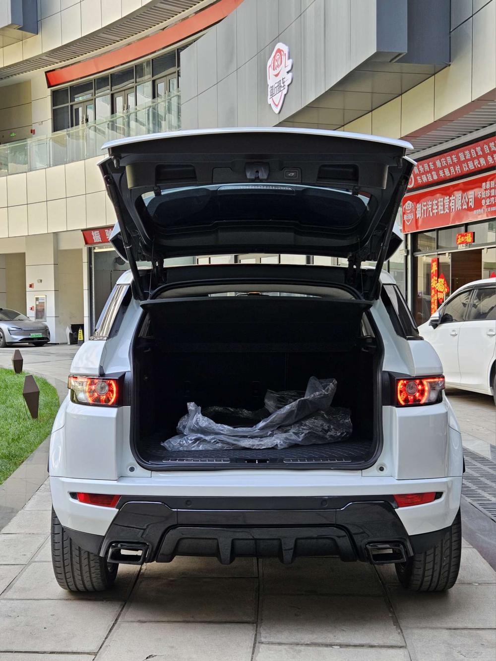 Land Rover Range Rover Evoque (Import)