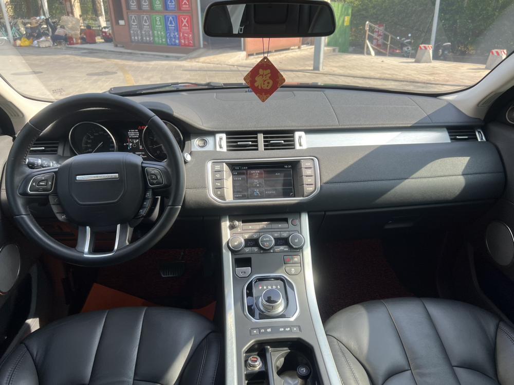 Land Rover Range Rover Evoque (Import)