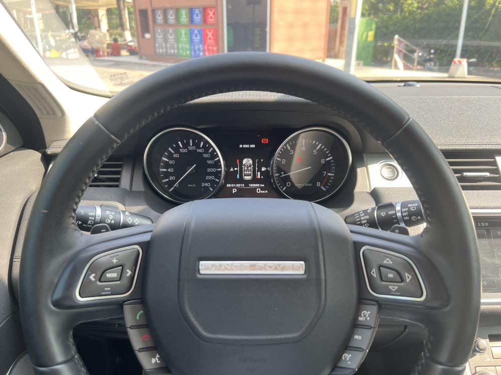 Land Rover Range Rover Evoque (Import)