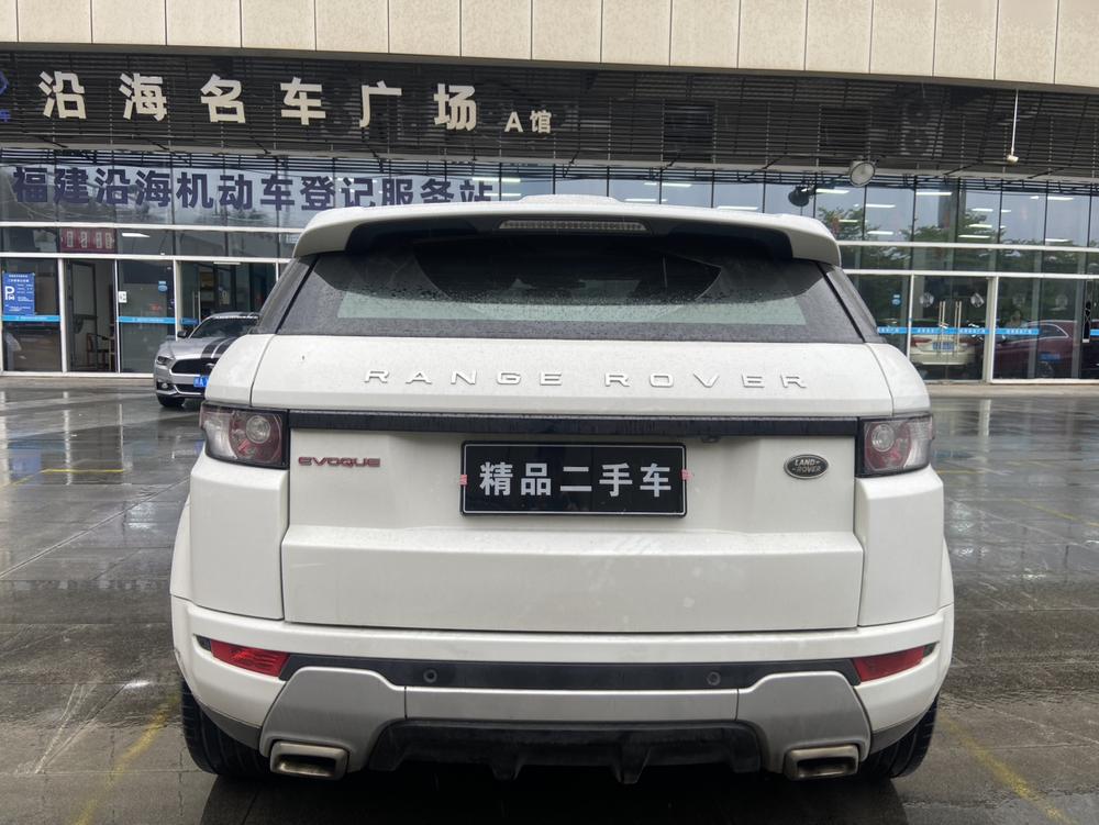 Land Rover Range Rover Evoque (Import)