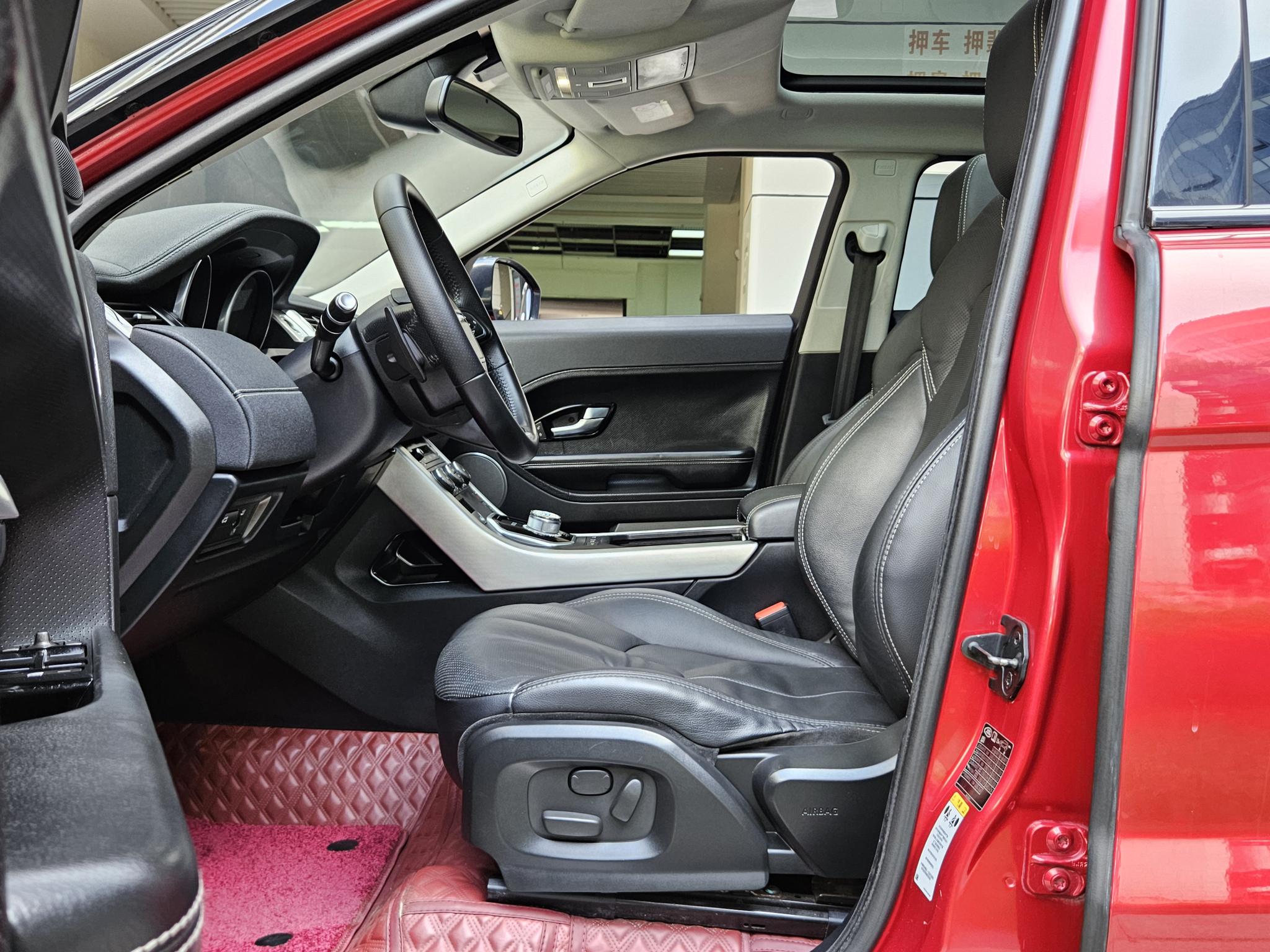 Land Rover Range Rover Evoque (Import)