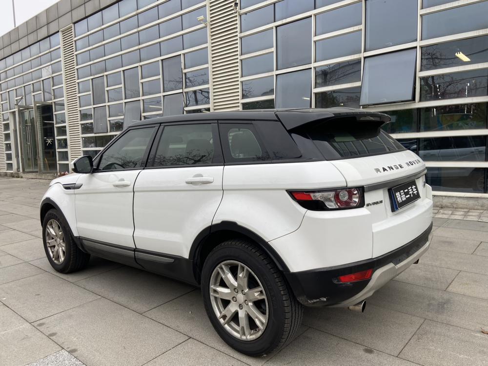 Land Rover Range Rover Evoque (Import)