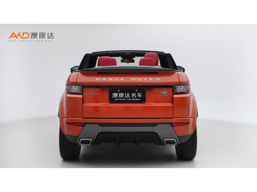 Land Rover Range Rover Evoque (Import)