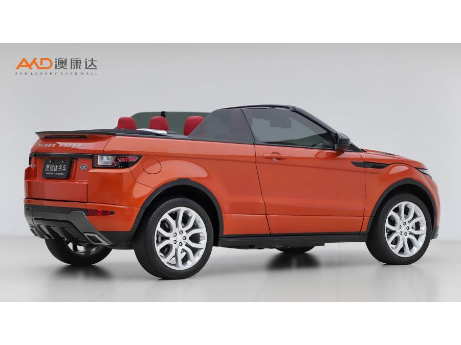 Land Rover Range Rover Evoque (Import)