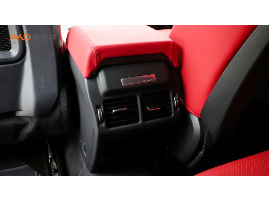 Land Rover Range Rover Evoque (Import)