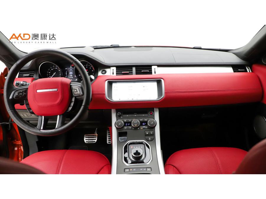 Land Rover Range Rover Evoque (Import)