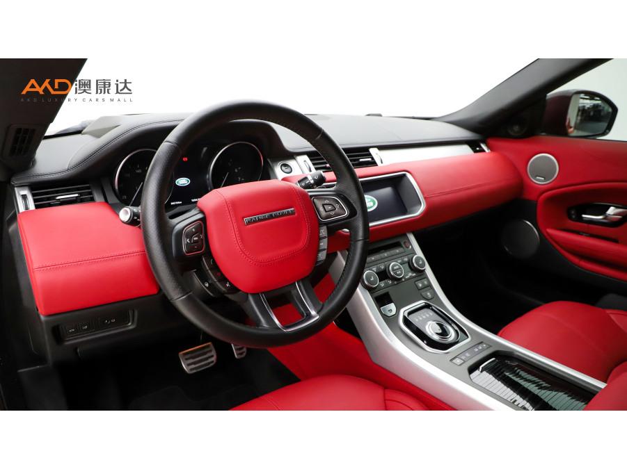 Land Rover Range Rover Evoque (Import)