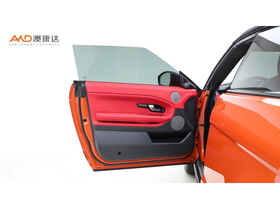 Land Rover Range Rover Evoque (Import)