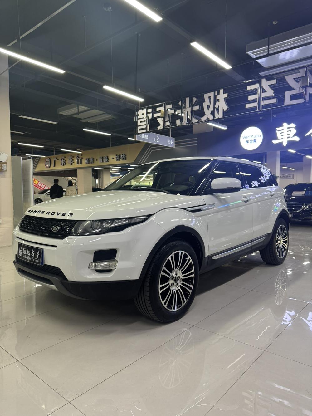 Land Rover Range Rover Evoque (Import)