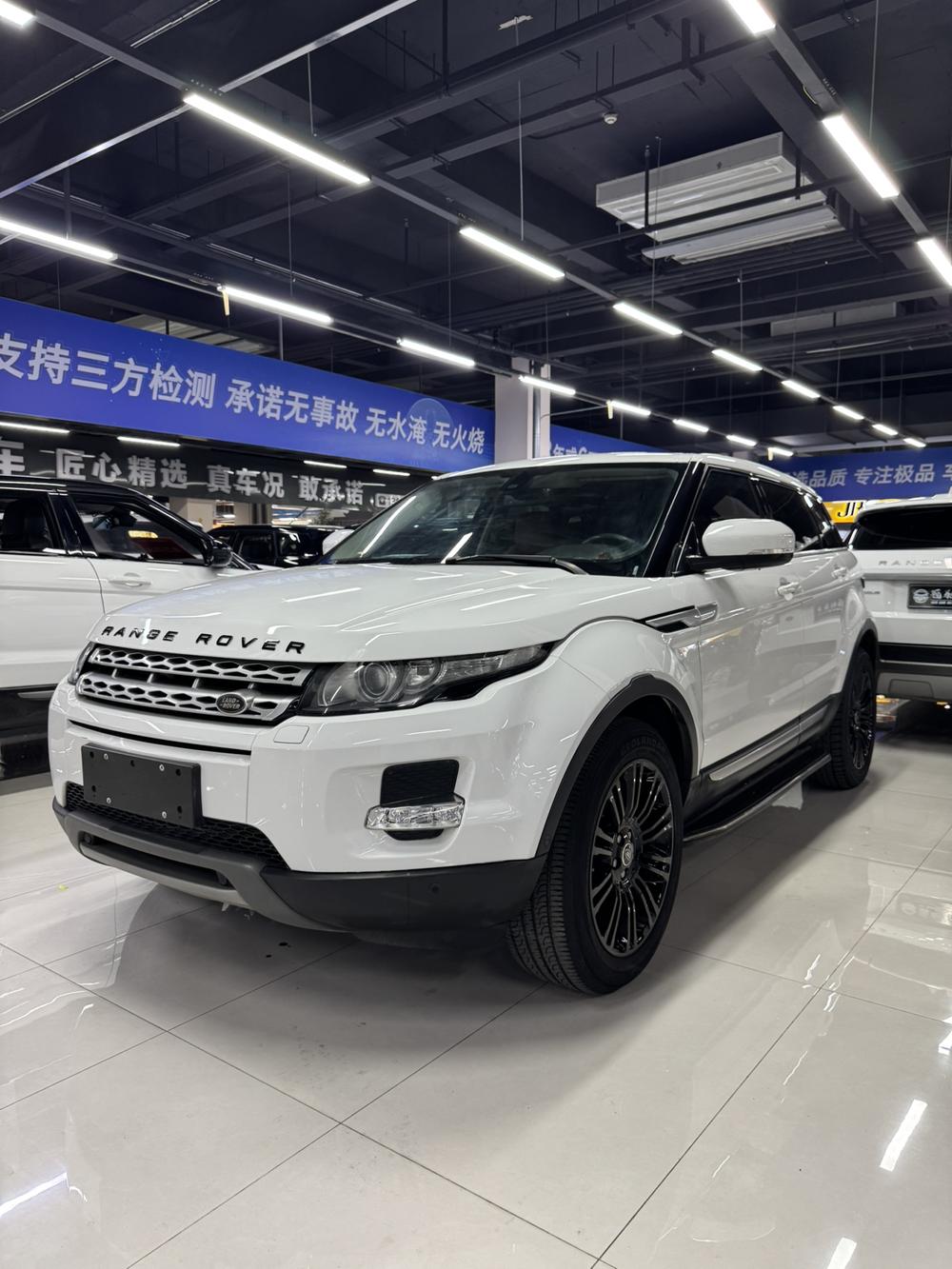 Land Rover Range Rover Evoque (Import)